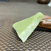 Natural Hetian Jade Rough Nephrite Raw