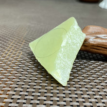 Natural Hetian Jade Rough Nephrite Raw