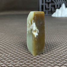 Natural Hetian Jade Rough Nephrite Raw