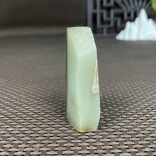 Natural Hetian Jade Rough Nephrite Raw