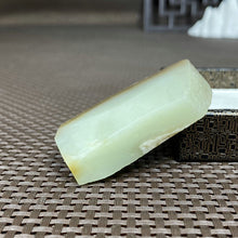 Natural Hetian Jade Rough Nephrite Raw