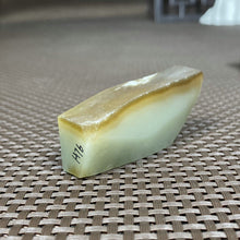 Natural Hetian Jade Rough Nephrite Raw
