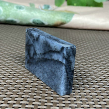 Natural Hetian Jade Rough Nephrite Raw