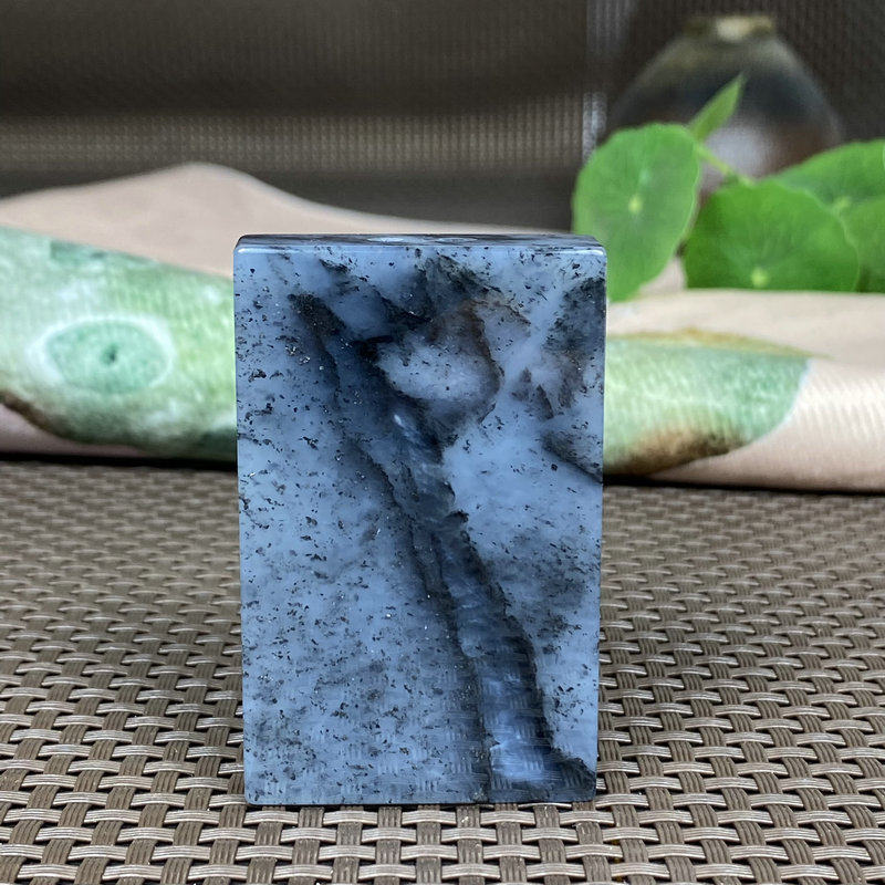 Natural Hetian Jade Rough Nephrite Raw
