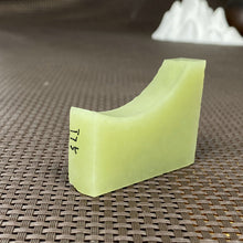 Natural Hetian Jade Rough Nephrite Raw
