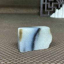 Natural Hetian Jade Rough Nephrite Raw