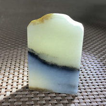 Natural Hetian Jade Rough Nephrite Raw
