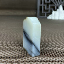 Natural Hetian Jade Rough Nephrite Raw