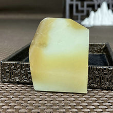Natural Hetian Jade Rough Nephrite Raw
