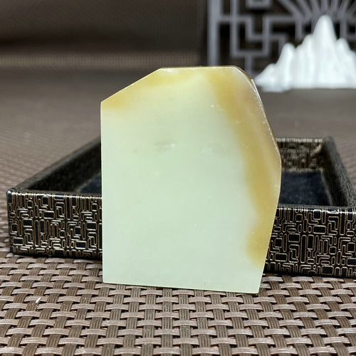 Natural Hetian Jade Rough Nephrite Raw