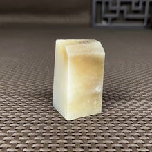 Natural Hetian Jade Rough Nephrite Raw