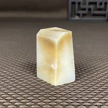 Natural Hetian Jade Rough Nephrite Raw