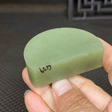 Natural Hetian Jade Rough Nephrite Raw