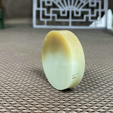 Natural Hetian Jade Rough Nephrite Raw