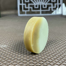 Natural Hetian Jade Rough Nephrite Raw