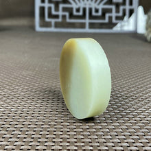 Natural Hetian Jade Rough Nephrite Raw