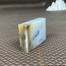 Natural Hetian Jade Rough Nephrite Raw