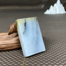 Natural Hetian Jade Rough Nephrite Raw