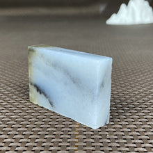 Natural Hetian Jade Rough Nephrite Raw