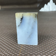 Natural Hetian Jade Rough Nephrite Raw