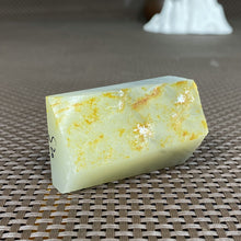 Natural Hetian Jade Rough Nephrite Raw