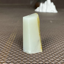 Natural Hetian Jade Rough Nephrite Raw