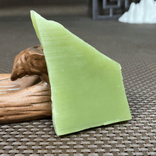 Natural Hetian Jade Rough Nephrite Raw