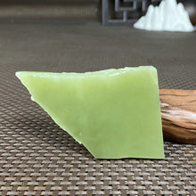 Natural Hetian Jade Rough Nephrite Raw