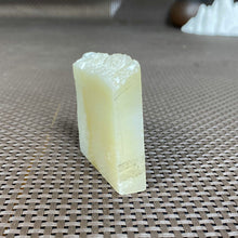 Natural Hetian Jade Rough Nephrite Raw