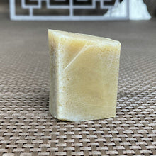 Natural Hetian Jade Rough Nephrite Raw
