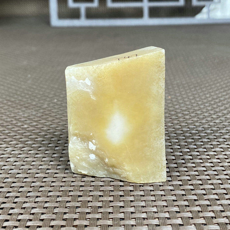 Natural Hetian Jade Rough Nephrite Raw