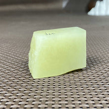 Natural Hetian Jade Rough Nephrite Raw