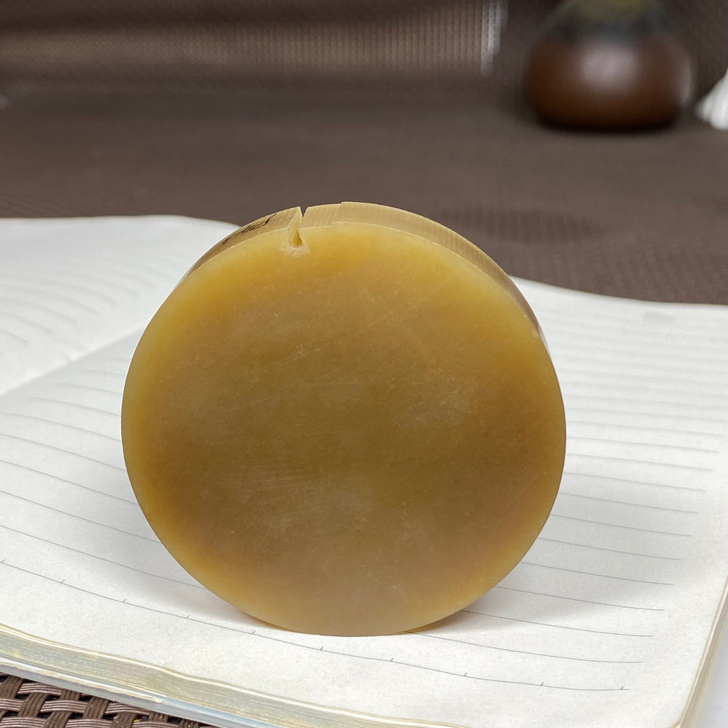 Natural Hetian Jade Rough Nephrite Raw
