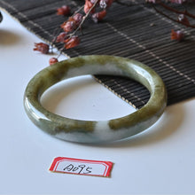 Natural Jade Bangle Jadeite Bangle