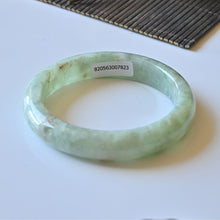 Natural Jade Bangle Jadeite Bangle