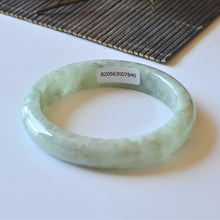Natural Jade Bangle Jadeite Bangle Internal Diameter 57.4mm
