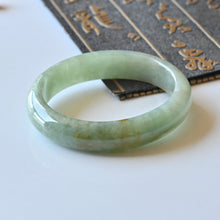 Natural Jade Bangle Oval Jadeite Bangle