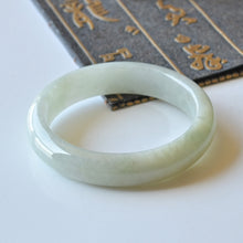 Natural Jade Bangle Oval Jadeite Bangle