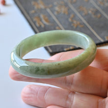 Natural Jade Bangle Oval Jadeite Bangle