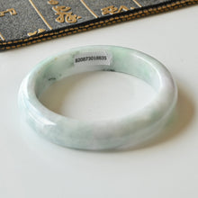 Natural Jade Bangle Round Jadeite Bangle
