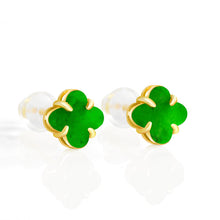 Natural Jade Earrings Silver Jadeite Earrings