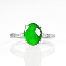 Natural Jade Ring Adjustable Silver Jadeite Ring