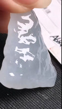 Natural Jade Rough Jadeite Raw