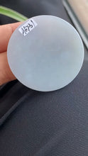 Natural Jade Rough Jadeite Raw