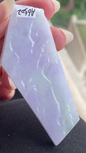 Natural Jade Rough Jadeite Raw