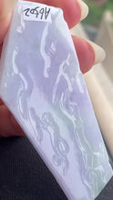 Natural Jade Rough Jadeite Raw