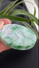 Natural Jade Rough Jadeite Raw