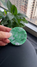 Natural Jade Rough Jadeite Raw
