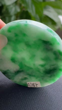 Natural Jade Rough Jadeite Raw