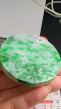 Natural Jade Rough Jadeite Raw